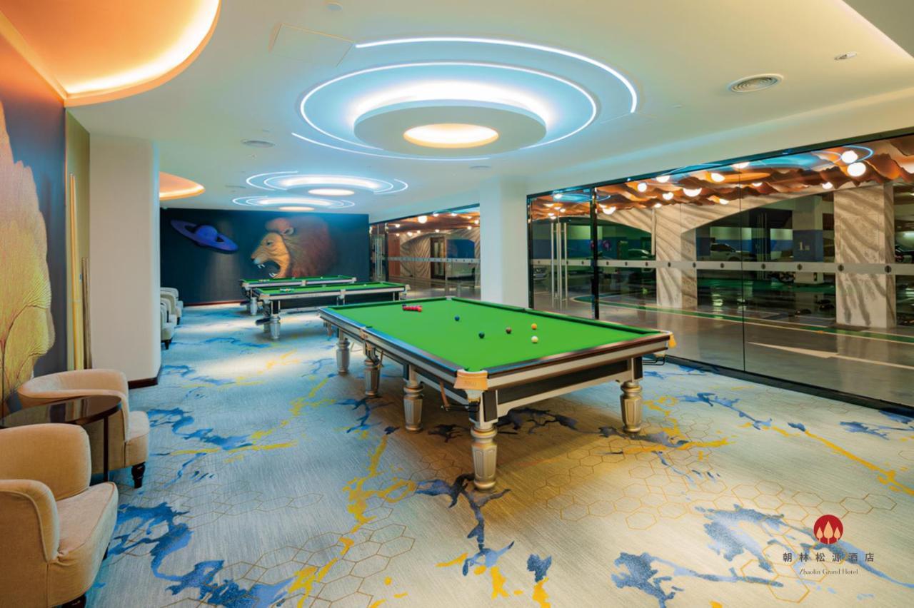 Zhaolin Grand Hotel Πεκίνο Εξωτερικό φωτογραφία