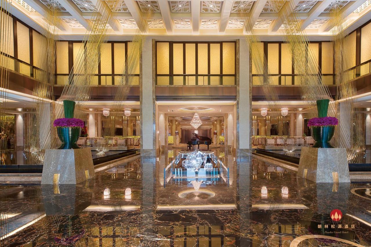 Zhaolin Grand Hotel Πεκίνο Εξωτερικό φωτογραφία
