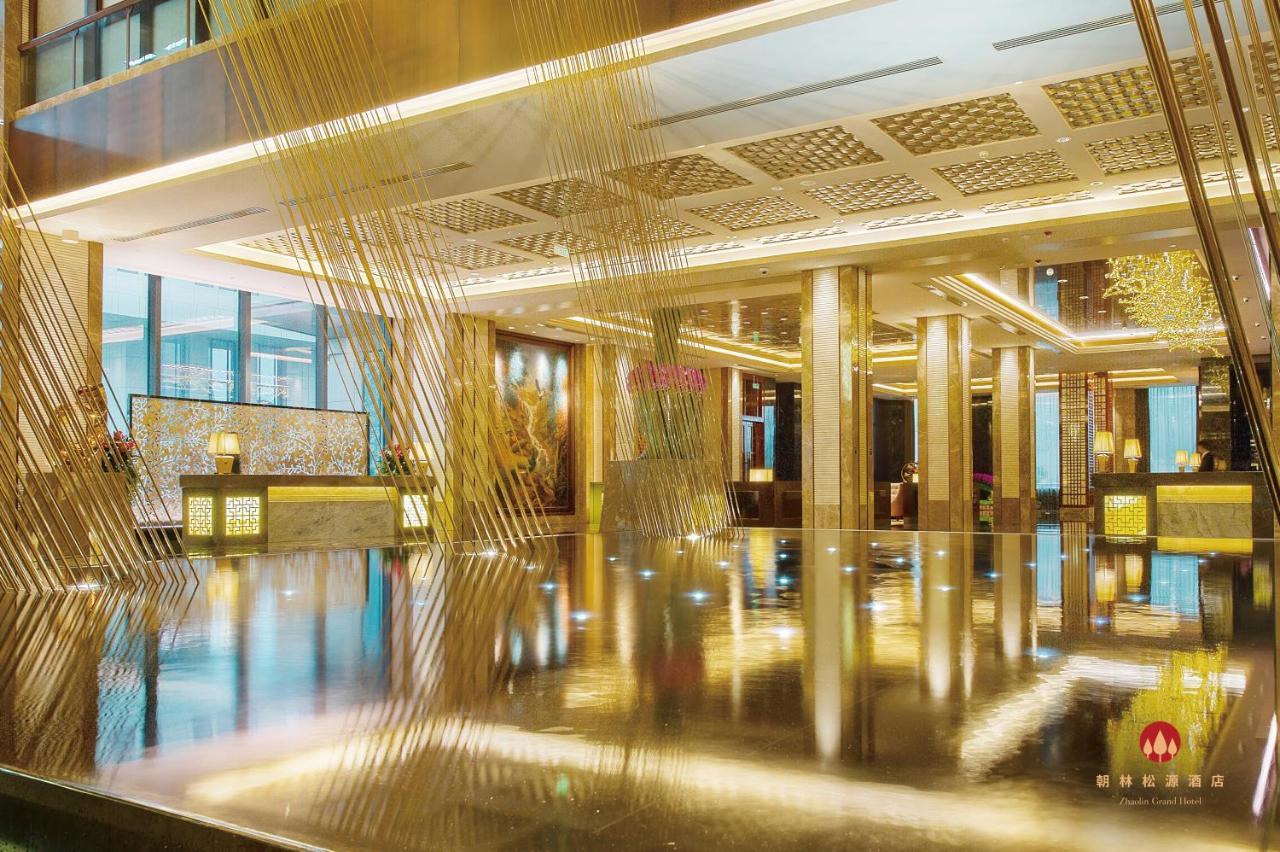 Zhaolin Grand Hotel Πεκίνο Εξωτερικό φωτογραφία