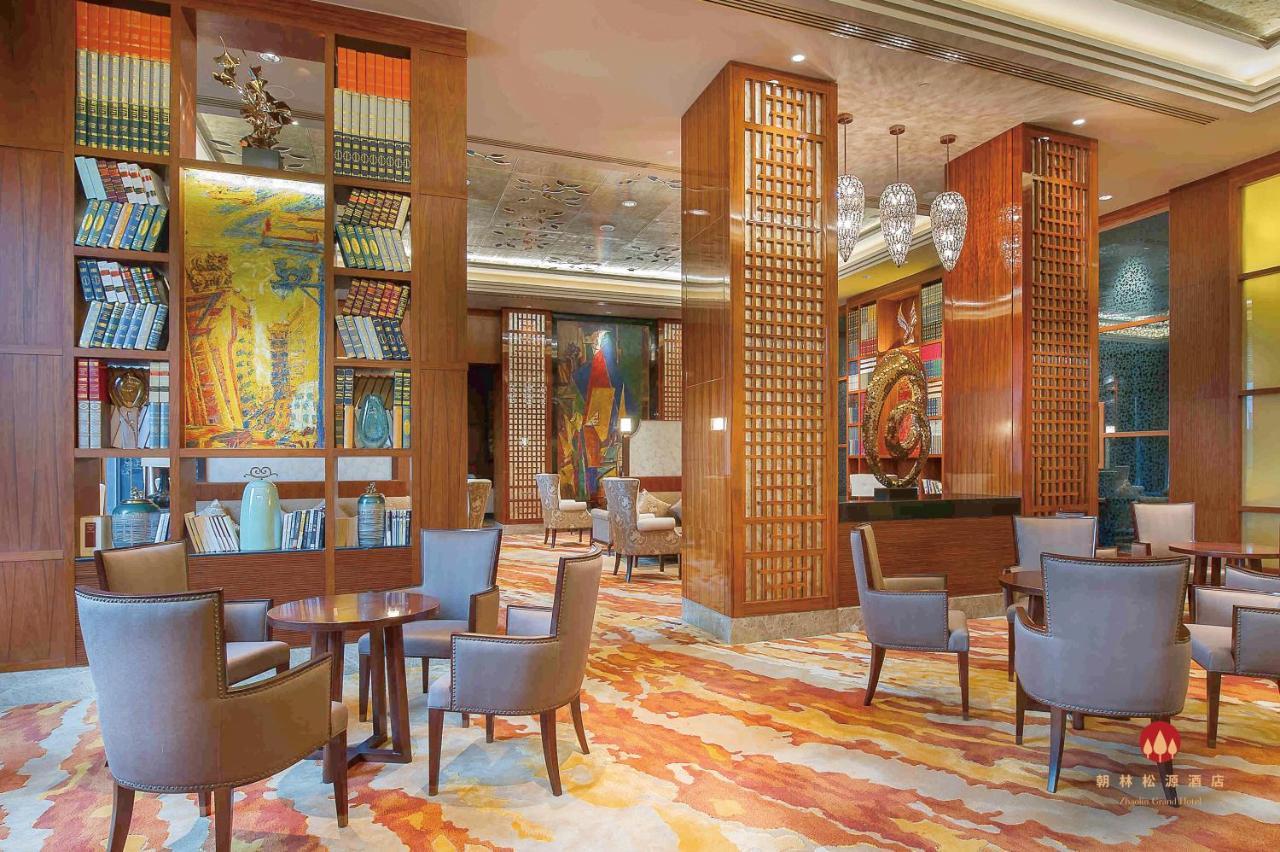 Zhaolin Grand Hotel Πεκίνο Εξωτερικό φωτογραφία