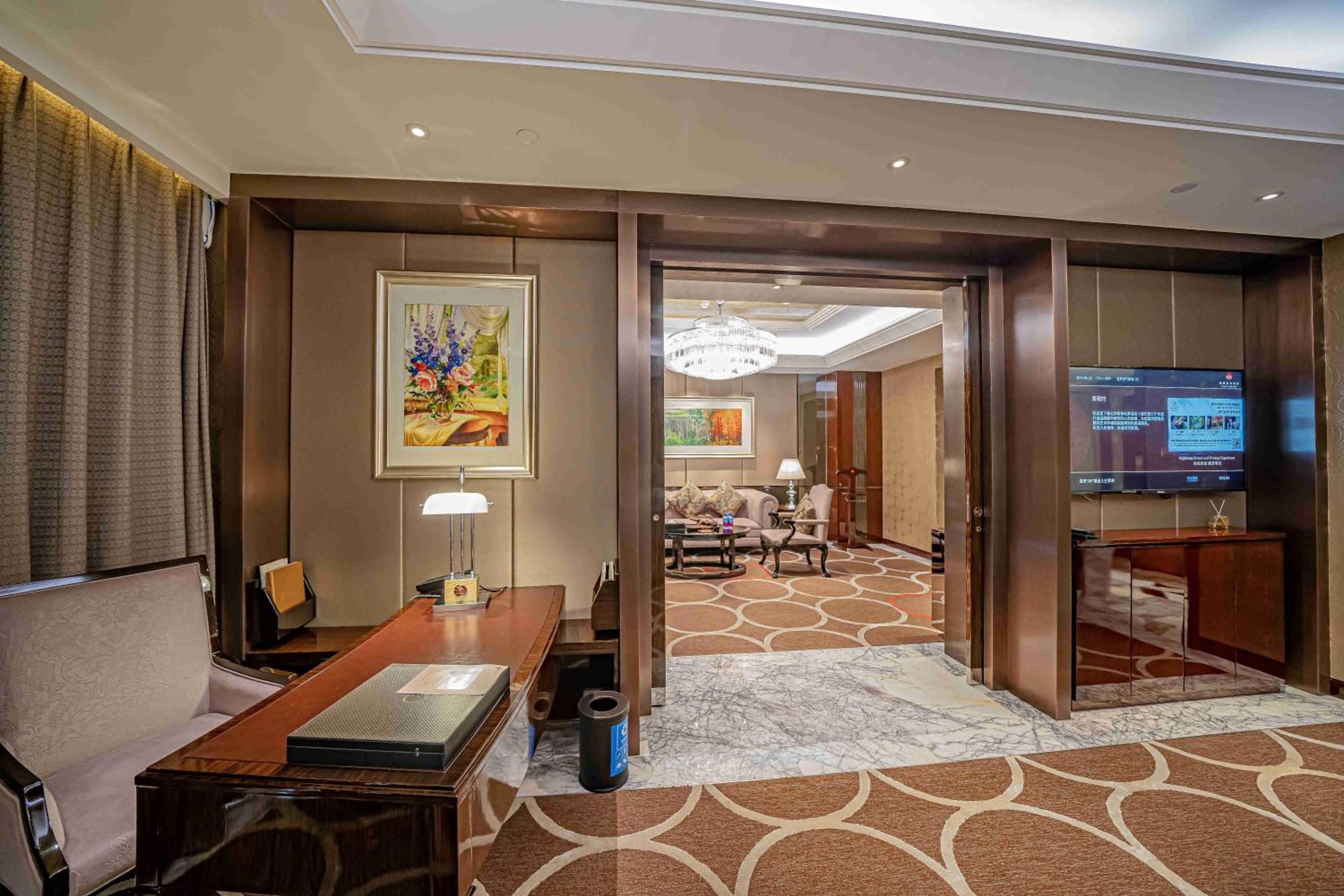 Zhaolin Grand Hotel Πεκίνο Εξωτερικό φωτογραφία