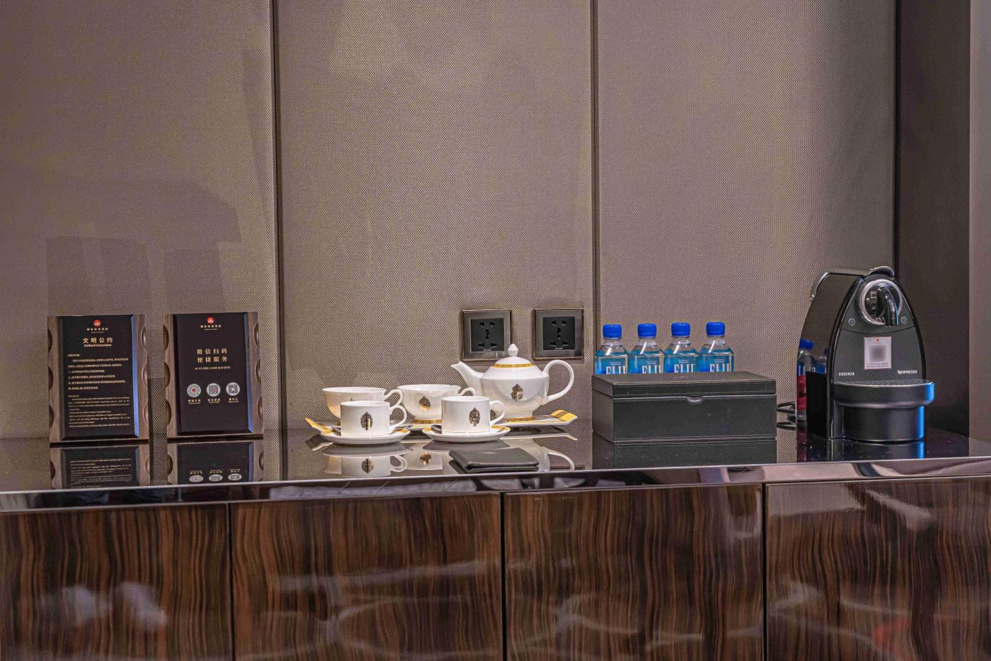 Zhaolin Grand Hotel Πεκίνο Εξωτερικό φωτογραφία