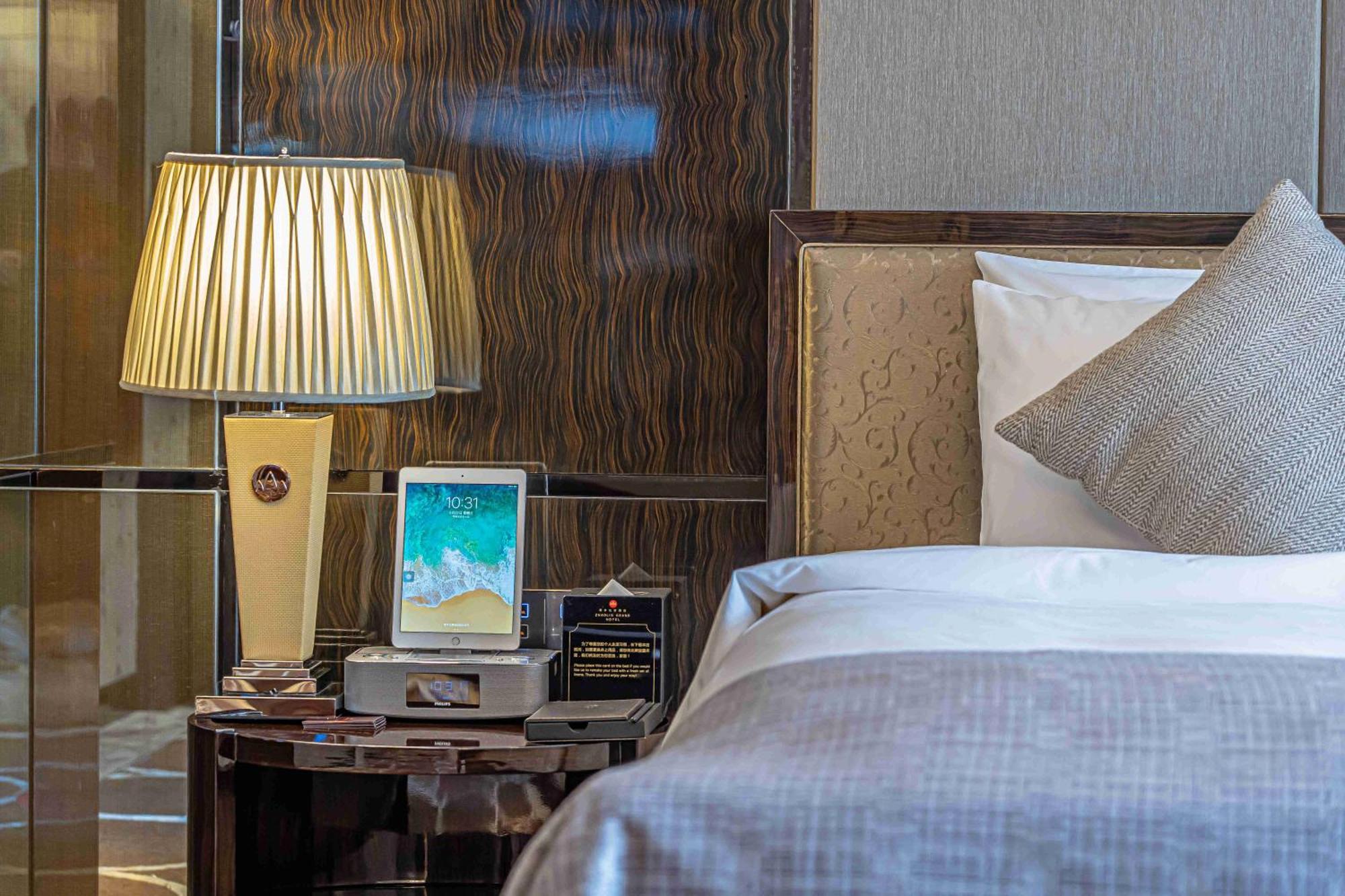 Zhaolin Grand Hotel Πεκίνο Εξωτερικό φωτογραφία